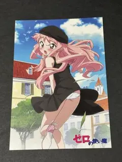 2026年最新】ゼロの使い魔 原画の人気アイテム - メルカリ