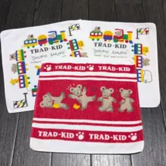 【未使用品】キッズ用タオルハンカチ値下げ
