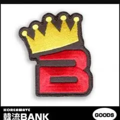 みたらし様専用