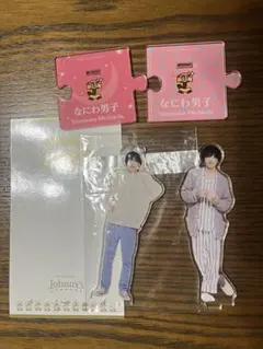 道枝駿佑　アクリルスタンド