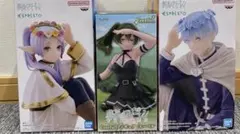 葬送のフリーレン　フィギュアセット