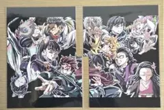 鬼滅の刃 入場者特典 フィナーレ特典 エンドロールイラストカード 2枚セット