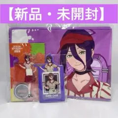 劇場版チェンソーマン レゼ篇 ラウンドワン限定 レぜ　3種セット