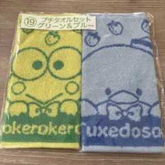 Item thumbnail for item ffe3f5e7-8b99-4f65-a6f8-e89b84800c62