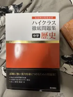 Item thumbnail for item d22989ef-43eb-4b3f-a7c3-21f950bef4b6