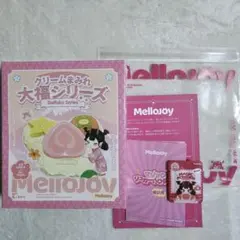 い*あ様 Mellojoy メロジョイ　スクイーズ　大福　未開封