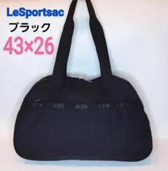 レスポートサック　ボストンバッグ　黒　ブラック　旅行　ナイロン　軽量