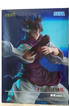 呪術廻戦 FIGURIZMα“脹相”赫鱗躍動・載