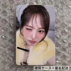 2025年最新】ive リズ サインの人気アイテム - メルカリ