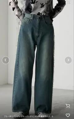 Item thumbnail for item d1b1fc55-c4bc-4aee-a3a6-759c60a5061e