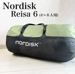 Nordisk Reisa 6テント ダスティグリーン 4〜６人用 一式のサムネイル