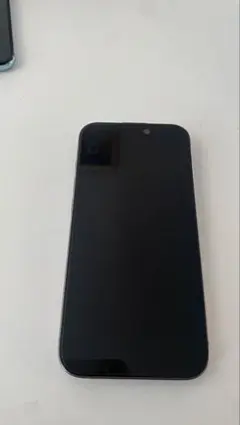 Apple iPhone 15 pro natural titanium