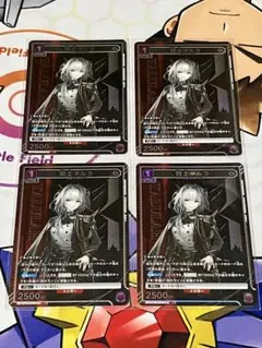 Item thumbnail for item dbd16bd6-3492-4895-be71-6e692b72f6dc