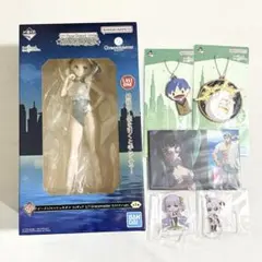 FGO 一番くじ ラストワン ラスワン エレシュキガル