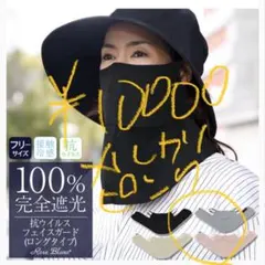 Item thumbnail for item 7acd8d3b-e672-4426-bada-fc3435b7fff6