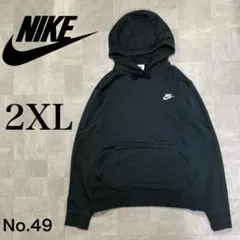 定番！！ NIKE 刺繍ロゴ 人気 モノトーン スウェット パーカー