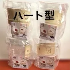 Item thumbnail for item 0677c081-0b9c-4501-92df-025950420508