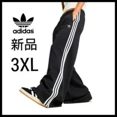 新品★黒3XL★サテンワイドレッグトラックパンツ★男女兼★常田大希★adidas