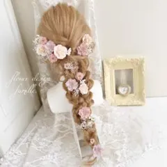 【半量】やわらかな気品✧ くすみピンク パープル 桜色 髪飾り ヘッドドレス