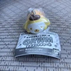 サンリオキャラクターズ GRWMマスコットチャーム ☆ポムポムプリン【即購入可】