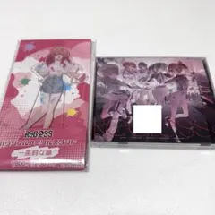 2025年最新】ReGLOSS サインの人気アイテム - メルカリ