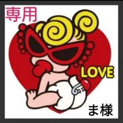 パーカーベスト