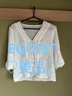 Item thumbnail for item 91dad15a-f60d-4e6f-b306-eba3c6061543