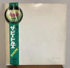 超初期 The Beatles 国内赤盤 WHITE ALBUM LPレコード