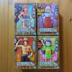 ワンピース DXF ワノ国 ナミ・ヤマト・エース・お玉