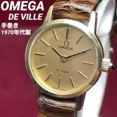 2026年最新】オメガ デビル アンティークの人気アイテム - メルカリ