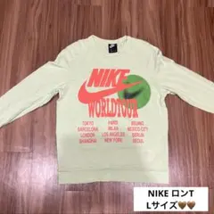 【希少カラー】NIKE WORLD TOUR ロングスリーブ Tシャツ