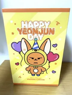 TXT ヨンジュン ファンチュン センイル　バースデー　ぬいぐるみ　プルバトゥ