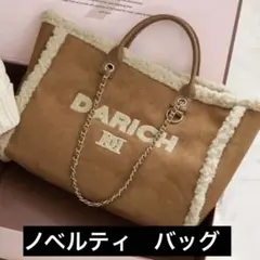 【Darich】ダーリッチ　9周年ノベルティ　ロゴフェイクムートンバック