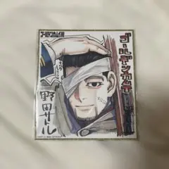 2026年最新】尾形の人気アイテム - メルカリ