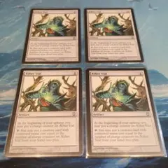 出産の儀 英語版 MTG 4枚セット - メルカリ
