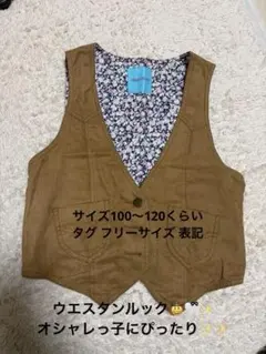 Item thumbnail for item 64b13494-8e1a-441b-9e13-0a8c82ed0371