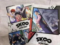 SK∞ エスケーエイト EXTRA PART 入場特典 神道愛之介・菊池 忠 - メルカリ