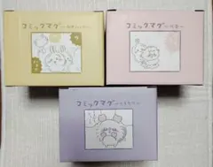 Item thumbnail for item 60c176b6-36a2-44b2-b28a-ada252f0141e