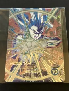 2026年最新】孫悟飯パラレルの人気アイテム - メルカリ
