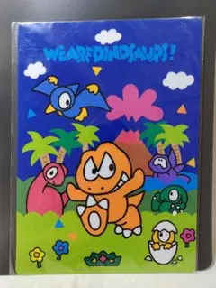 Item thumbnail for item c26f24c0-b59d-4d1a-b8e6-90964cf732b4