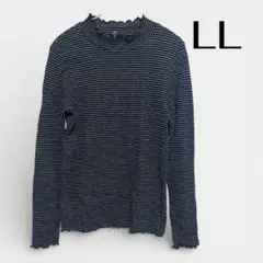 美品【LL】ボーダー 長袖トップス 黒白 しまむら ゆったり 大きめ ストレッチ