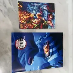 鬼滅の刃 映画入場者特典セット売り！