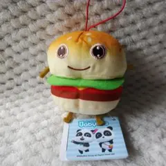 BabyBus ハンバーガー ぬいぐるみ　プライズ　マスコットタグ付