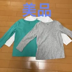 Item thumbnail for item b271b701-bee7-4d37-9e5c-41a188a08f6d