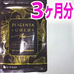 Item thumbnail for item bb052b33-a56d-4e23-b77f-494e95ea561b