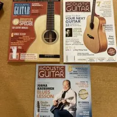 アコースティックギター誌（米国雑誌） 2005年7月号~9月号　3冊セット