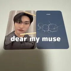 ateez dear my muse ホンジュン ソンファ ユノ ミンギ アチズ ATEEZ Dear My Muse DMM トレカ ミンギ - メルカリ