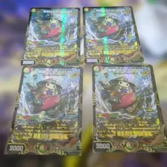 無頼BEN-K1000　プロモカード4枚セット