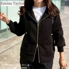 ダンボール パーカー