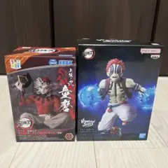 鬼滅の刃 フィギュア 2点セット